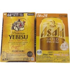 エビスビール アサヒゴールド 350ml×24缶 各1ケース - メルカリ
