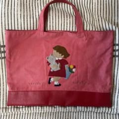 ファミリア おけいこバッグ  刺繍　デニムバッグのサムネイル