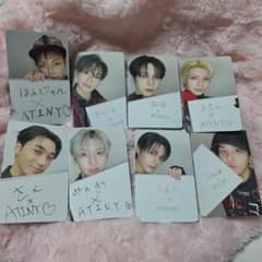 ATEEZ トレカ 8枚セット コンプ ユニバ 特典 FC アチズ BAD - メルカリ