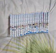 アオのハコ 漫画1巻～21巻セットのサムネイル