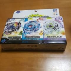 専用！ベイブレード　入手困難のサムネイル