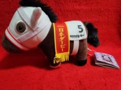 사라브레드 컬렉션 봉제인형 24 사쿠라치요노오 말