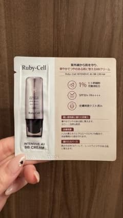 Ruby-Cellインテンシブ 4U BBクリームおためし6包のサムネイル