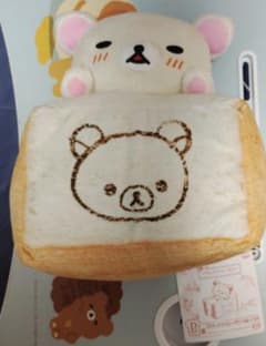 이치 반 쿠지 B상 코릴락 머프루츠 샌드 봉제 인형