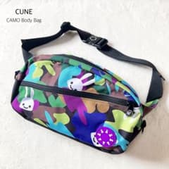 CUNE CAMO ボディバッグ うさぎ 迷彩 カモフラ 新品未使用 完売品 CUNE CAMO ボディバッグ うさぎ 迷彩 カモフラ 新品未使用 完売品