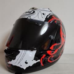 m30990971696_1.jpg?1674221247