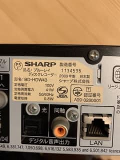 SHARP BD-HDW43のサムネイル