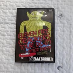 ELLEGARDEN/ELEVEN FIRE CRACKERS TOUR 06…のサムネイル