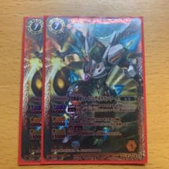 シャイニングドラゴンアークのサムネイル