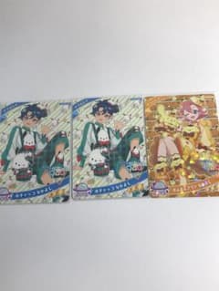 最終値下げ！ひみつのアイプリ カード すばる　おとめ　3枚セットのサムネイル