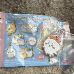 ちいかわ カニ バンダイ クッキーチャーム キーホルダーのサムネイル