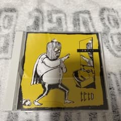 正義ごっこのサムネイル