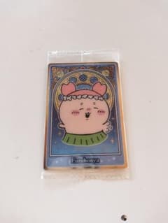 【古本屋】ちいかわ　人魚の島のひみつ　ウエハース　カード　未開封