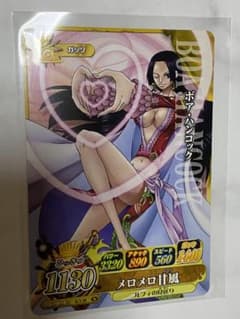 ONE PIECE ボア・ハンコック カード ワンピースのサムネイル