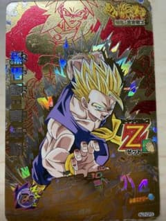 スーパードラゴンボールヒーローズ ベジット HG1-29 | Shop at Mercari