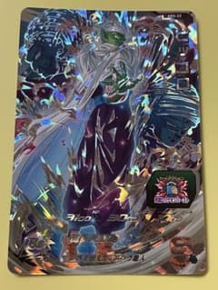 スーパードラゴンボールヒーローズ ABS-22 ピッコロ - メルカリ