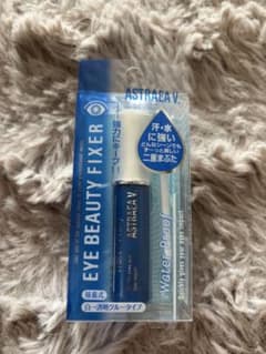ASTRAEA V EYE BEAUTY FIXER ウォータープルーフのサムネイル