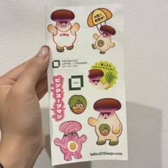 バラビちゃん　シールのサムネイル