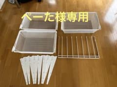 IKEA BOAXEL ラックセットのサムネイル