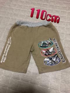シンカリオンZ★ズボン110cmのサムネイル