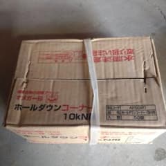 ホールダウンコーナー 10kN用 50個入りのサムネイル