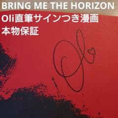 Oli直筆サイン BMTH DROPDEAD サマーソニック ベアブリック Oli直筆サイン入り！BMTH BABYMETAL サマーソニック ベア