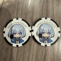 shadowverse evolve 特製ポーカーチップ2枚セットのサムネイル