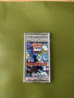 超レア品！新品未開封ポケモンカードゲームDPT　時の果ての絆　1パック11枚入 ポケモンカードゲーム DPT 時の果ての絆 拡張パック 絶版 新品未開封1