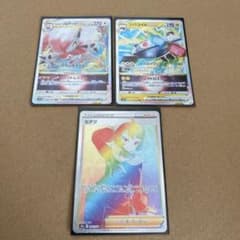 ポケモンカードのサムネイル