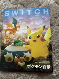 SWITCH 3 ポケモン百景 30th ANNIVERSARYのサムネイル