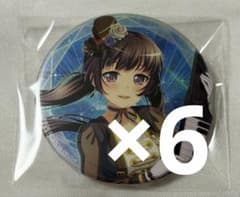 バンドリ 缶バッジ 白金燐子 | Shop at Mercari from Japan! | Buyee