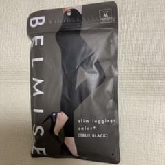 ベルミス　BELMISE レギンス　Mのサムネイル