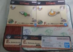 一番くじ　コメダ珈琲のサムネイル
