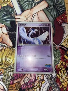 ルギア 006/009 ポケパークプレミアムファイルブルーシート　キラ　良品 ルギア PCG 006/009 ポケパークプレミアムファイル「ブルーシート