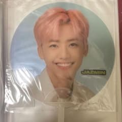 JAEMIN 제민 드리쇼 부채 NCT DREAM