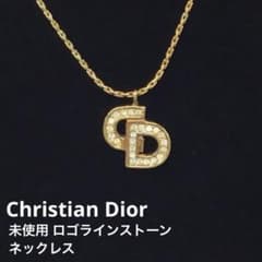未使用 ディオール CDロゴ ネックレス ペンダント ゴールド ライン