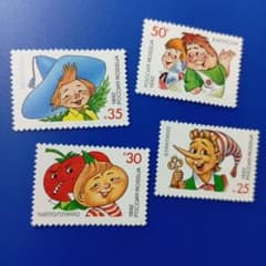 外国切手 ロシア 1992年 児童文学 童話キャラクター 4種セット - メルカリ