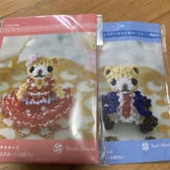 ビーズマニア　テディベアのサムネイル