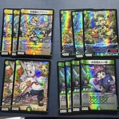 デュエマ ドリームメイトのサムネイル