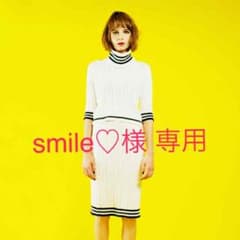 jouetie ジュエティ☆ニットセットアップ☆新品 ホワイトのサムネイル