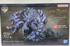 モンスターハンター 一番くじ 護竜アルシュベルトフィギュア ラスト