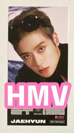 ジェヒョン nct HMV ステッカー シール 2Baddiesのサムネイル