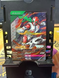 ガンバレジェンズ ZX CP VR03-065のサムネイル
