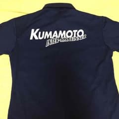kumamoto インターハイtシャツのサムネイル