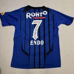 ガンバ大阪 遠藤保仁 ユニフォーム 7番 UMBRO - メルカリ