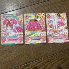 アイカツカード 3枚セットのサムネイル