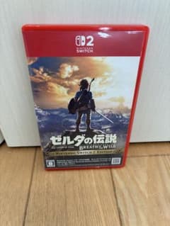 ゼルダの伝説 ブレス オブ ザ ワイルド　Nintendo Switch 2