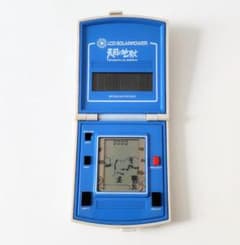 バンダイ 天国と地獄 LCDゲーム ソーラーパワー ゲームウォッチ系 昭和