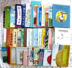 絵本 まとめ売り 児童書 読み聞かせ 40冊 - メルカリ
