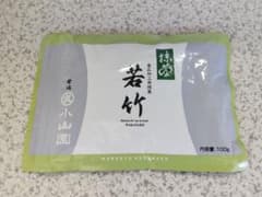 宇治 丸久小山園 抹茶 若竹100g袋 賞味期限2027年2月以降 - メルカリ